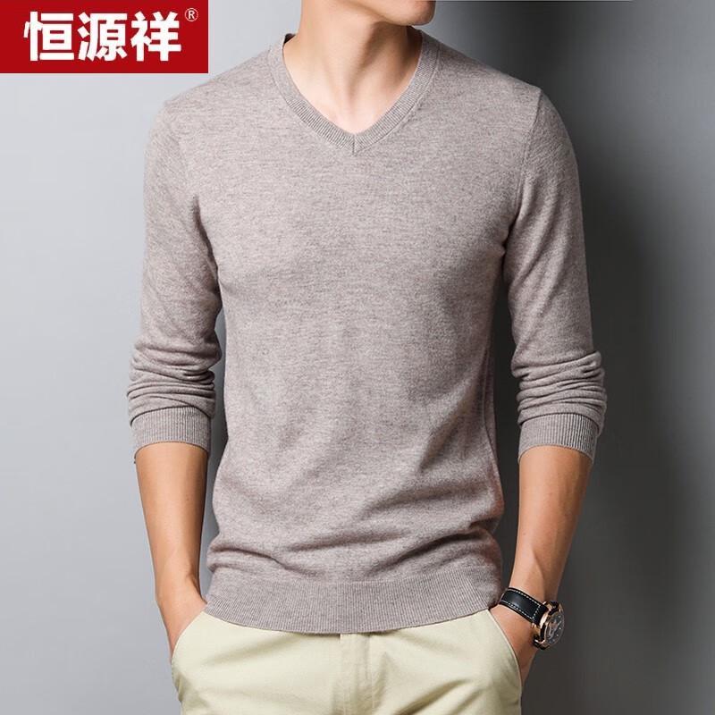 Hengyuanxiang Men's Pure Wool V-Neck Sweater