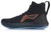 Men's Sneakers Li-Ning LINING YuShuai 13 XIII Mid Men's C. J. McCollum Professional Basketball Shoes
