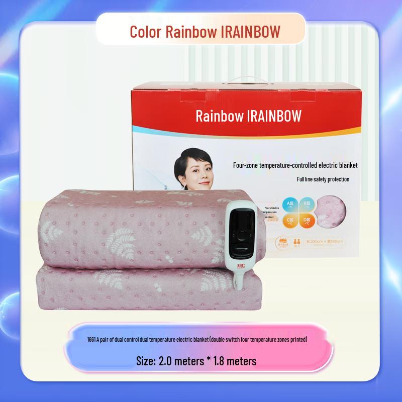 

Rainbow Electric Blanket Series 2