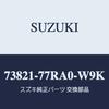 Genuine Suzuki Parts Jimny Audio Replacement Garnish Sierra/Nomad [JB74W (4th generation)/JC74W (1st Generation)] (for 8-inch Models)