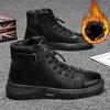 2025 New Men's Leather High Casual Shoes Men's Autumn Casual Comfortable Boots Winter Fur Boots Botas De Trabajo Hombre
