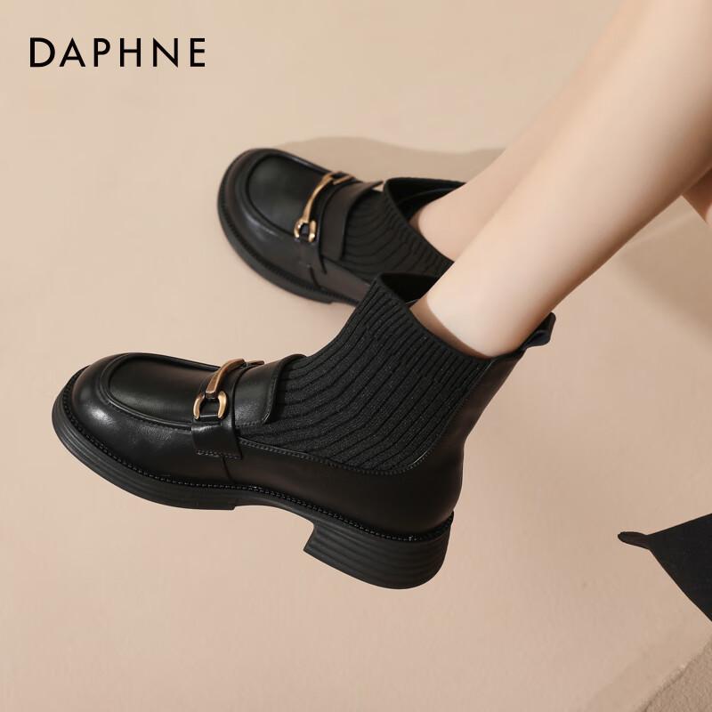 Daphne Women's Platform Mid-Calf Fashion Boots
