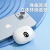 New - Half-in-ear High-quality 10 Comfortable To Wear Long-range Digital Display