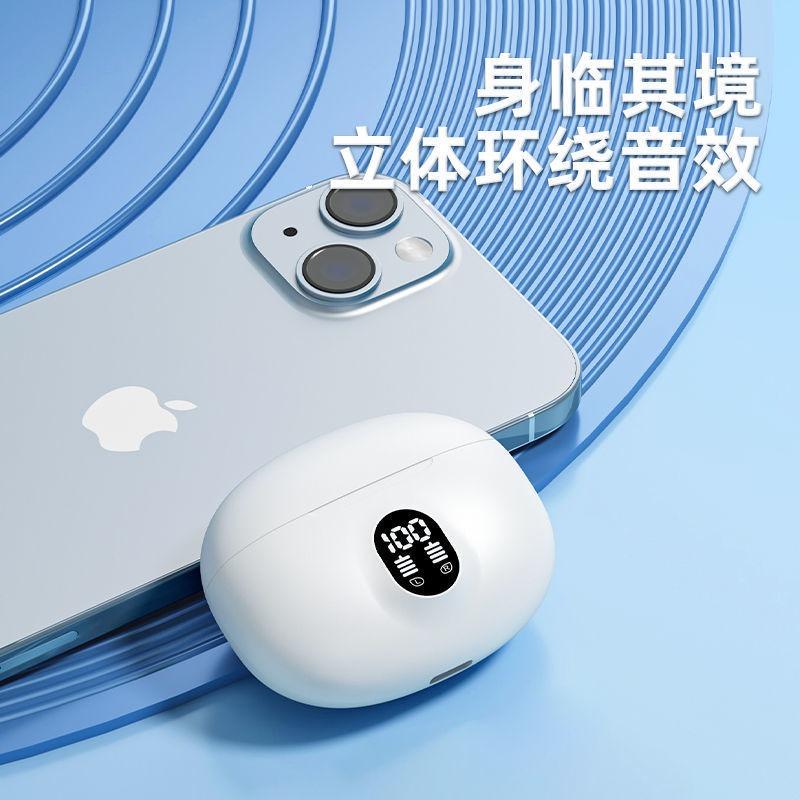 New - Half-in-ear High-quality 10 Comfortable To Wear Long-range Digital Display