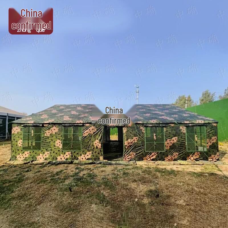 Zhongque Outdoor Dining Field Tent 72sqm