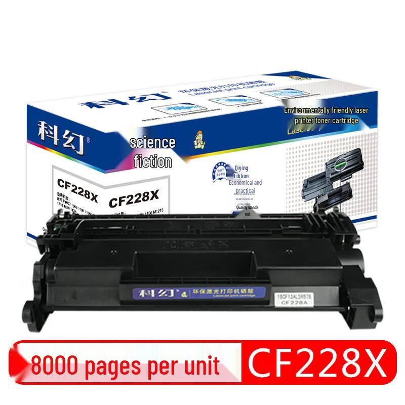 Generic CF228X Black Toner Cartridge for HP M403 M427 Series