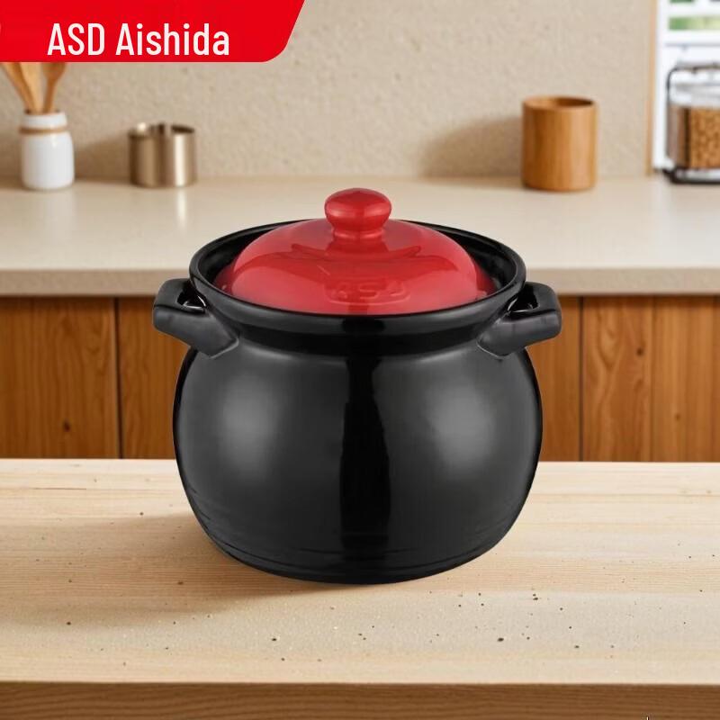 ASD Spodumene Clay Casserole Pot