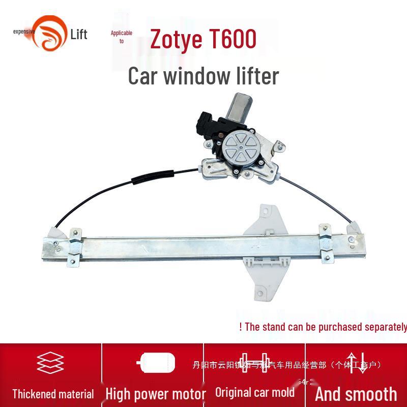 Electric Window Lifter Assembly for Zotye T600 Electric