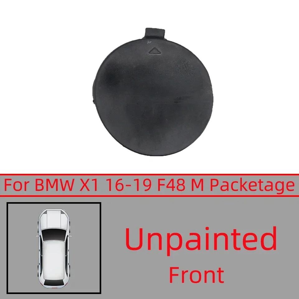 For BMW X1 F48 2016-2019 M-Sport 51118099893 51128099902 Front Rear Bumper Tow Hook Cover Lid Hauling Shell Trailer Cap Painted