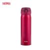 JNL-502 Stainless Steel Insulated Bottle