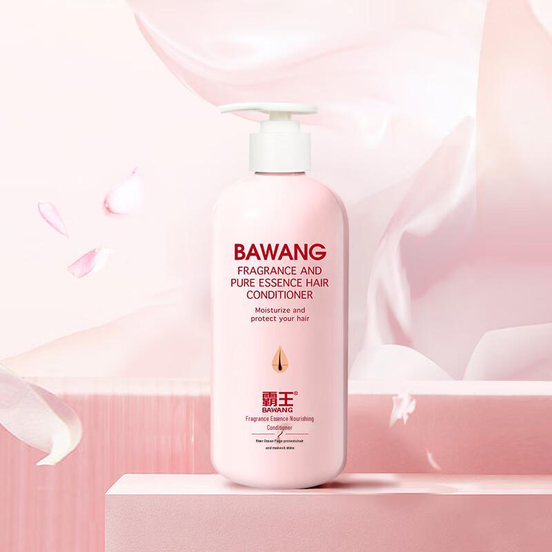 Bawang Women's Hair Care Set