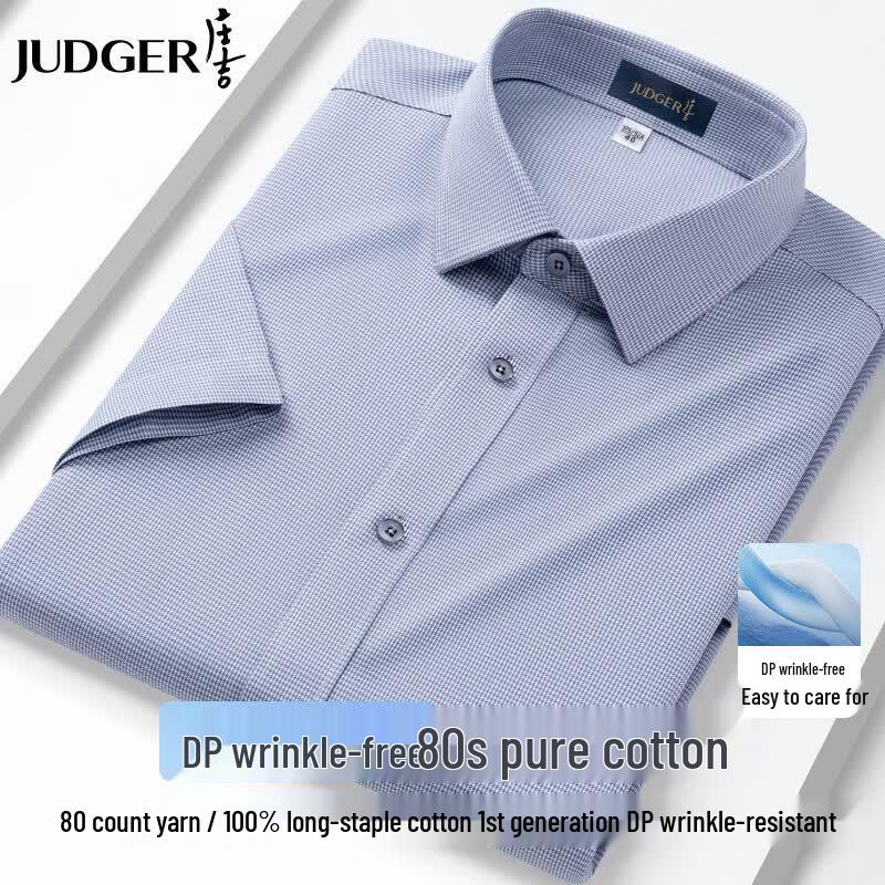 Zhuangji Men s DP Non-Iron Pure Cotton Short Sleeve Shirt 43