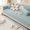 Washable Cotton Quilted Sofa Protector Non Slip Modern Embroidery Sofa Cover All Season Use