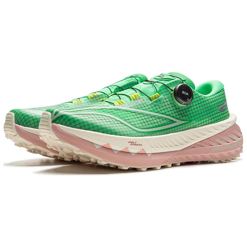 Li Ning Lu Pro V2 Running Shoes Men Sneakers Green ARNU007-3