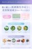 NALC Enzyme Facial Mud Facial Pore Pore 120g Cleanser, Cleanser, Cleansing, Care, Exfoliating, Quasi-drug,