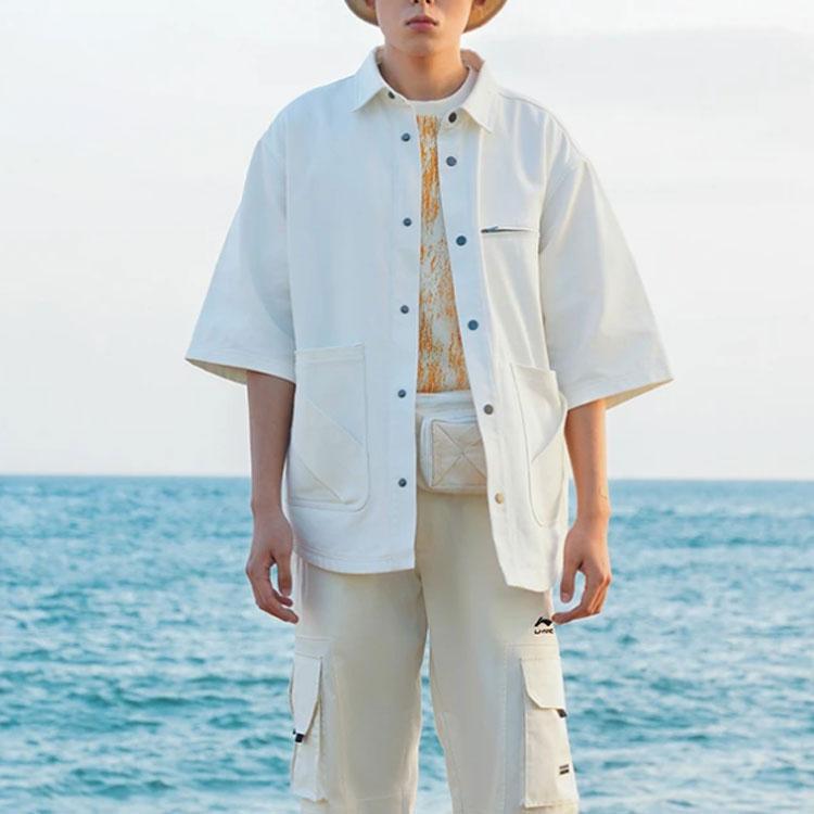 Li Ning Loose Casual Breathable Short Sleeve Shirt Men shirts Beige ASHS043-1