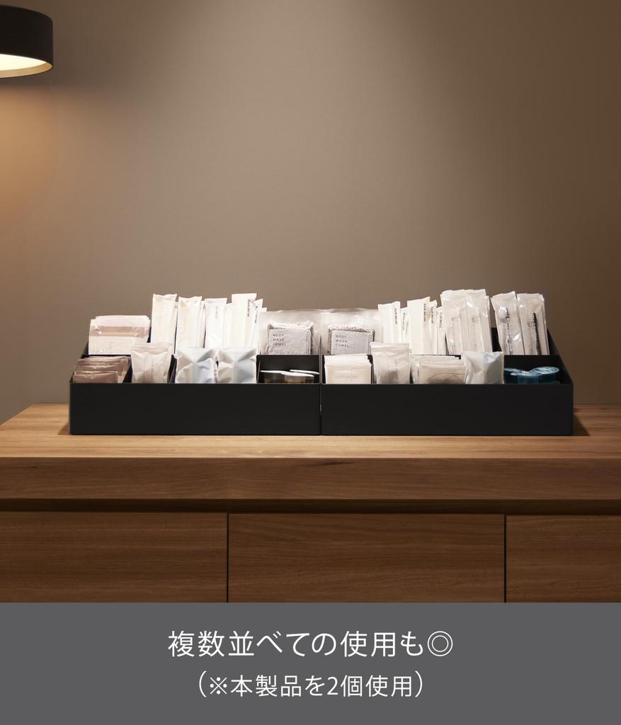 Yamazaki Amenity Bar W40 x x Tower Amenity Small Item Large with Movable 10774 Box, Black, D24.5 H15.2cm, Series, Case, Storage, Capacity, Dividers,