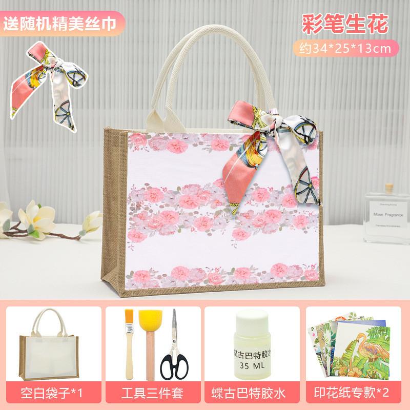 Unique Butterfly Cap Handmade Tote Bag Diy Project Kit Perfect For Creative Gifts