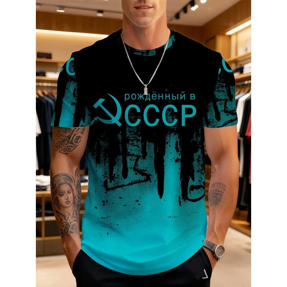Trendy printed men's street fashion brand 3D printed T-shirt