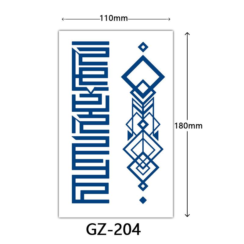 Herbal Semi-Permanent Tattoo Sticker, Semi-Permanent Tattoo Sticker, Anti-Rub, Anti-Sweat Tattoo