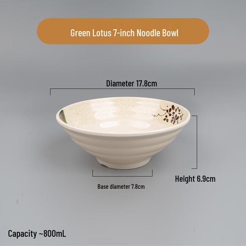 A3 Melamine Restaurant Noodle Bowl