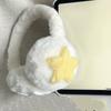 Star Shape Soft Plush Earmuffs Cute Warm Earflap Fashion Plush Ear Cover  Autumn Winter