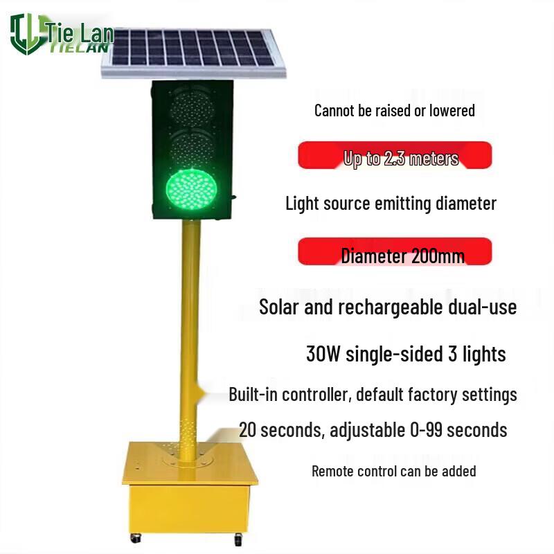 Ironland Solar Traffic Signal Warning Lights