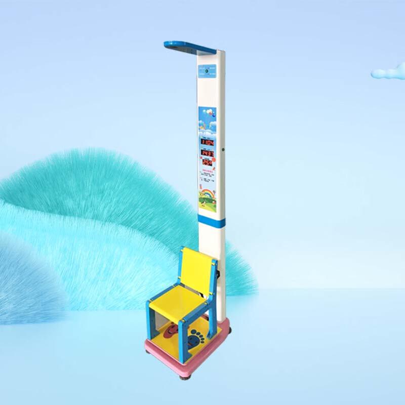 Lejialikang HW-700E Kids Digital Standing/Sitting Scale (CN Version)