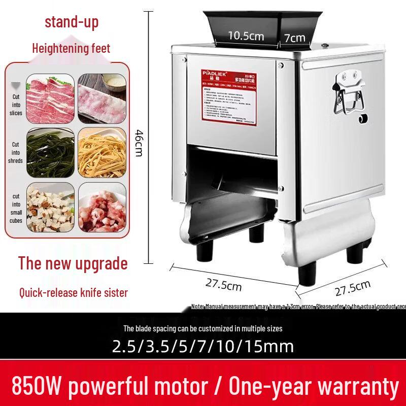 Automatic Electric Meat Slicer and Shredder