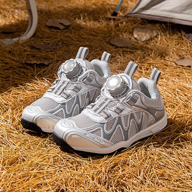 2025 Kids' Fall Sports Shoes: Boys' & Girls' Low-Top Non-Slip Running Shoes with Rotating Button - Fashionable & Versatile