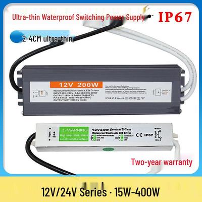 LED Waterproof 220V To 24/12V Switching Power Supply, 60W/100W/200W/300W, IP67 Outdoor Transformer