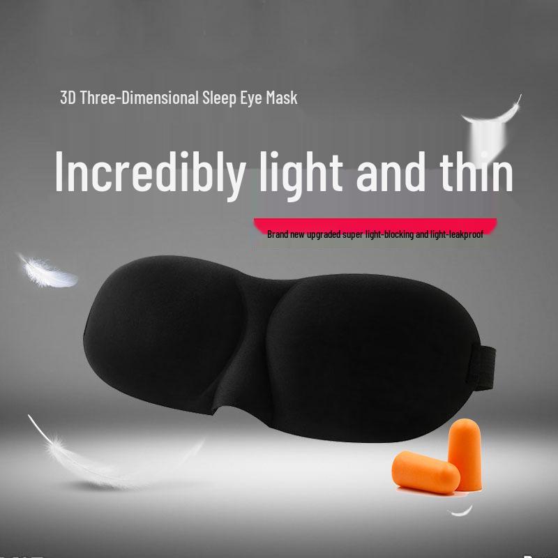3D Breathable Sleep Eye Mask for Fatigue Relief - Suitable for Men, Women, and Students. Perfect for Naps and Summer Shading.