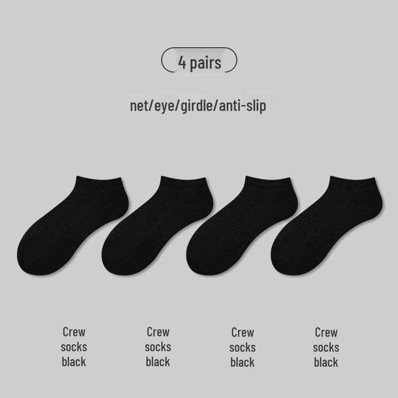 Herren Weiße Baumwoll-Sportsocken Wadenhoch - Frühling/Sommer Dünn, Lange Basketball- oder Kurze Schwarze Optionen