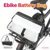 Ebike Battery Bag Fireproof Battery Bag Large Capacity Battery Safe Bag Waterproof Battery Transport Bag for Storage Transport