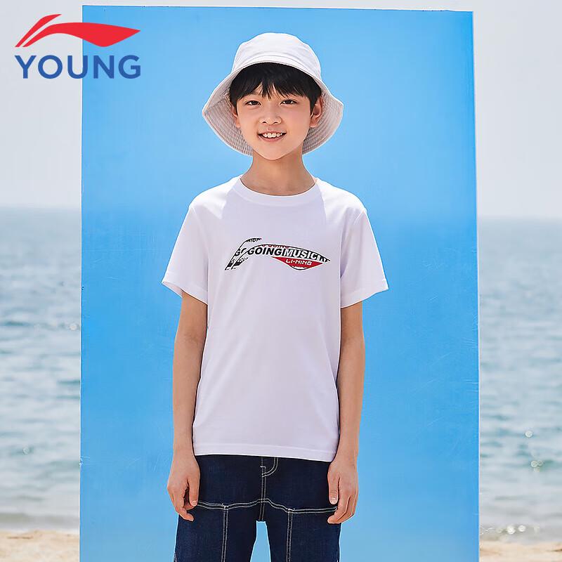 Li-Ning Unisex Kids' Sporty Short Sleeve T-Shirt with Big Logo
