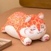 50cm Charming Orange Tiger Plush Doll Cuddly Stuffed Animal Ideal For Birthdays Weddings And
