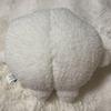 Used Uzi Seventeen Seventeen Pyopuri Plush Toy Mini Teen