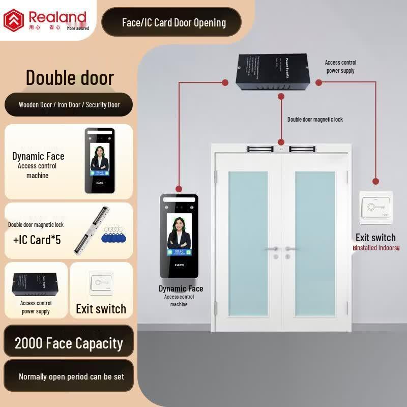 Realand F101B Face Recognition Access Control System Kit CN plug (adapter included)