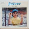 7inch Record GENJI ARAI  Forever  My Song UE13 UNION 1983 Japan Japanese PopRock Used