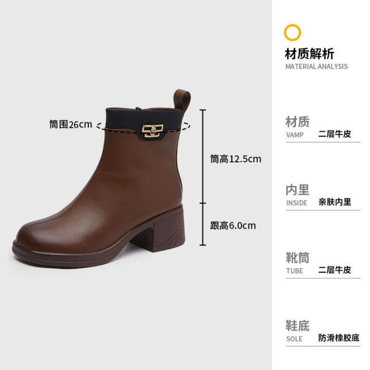 Vintage high-heeled leather Martin boots women's platform round head fashion thin short boots British versatile Chelsea boots