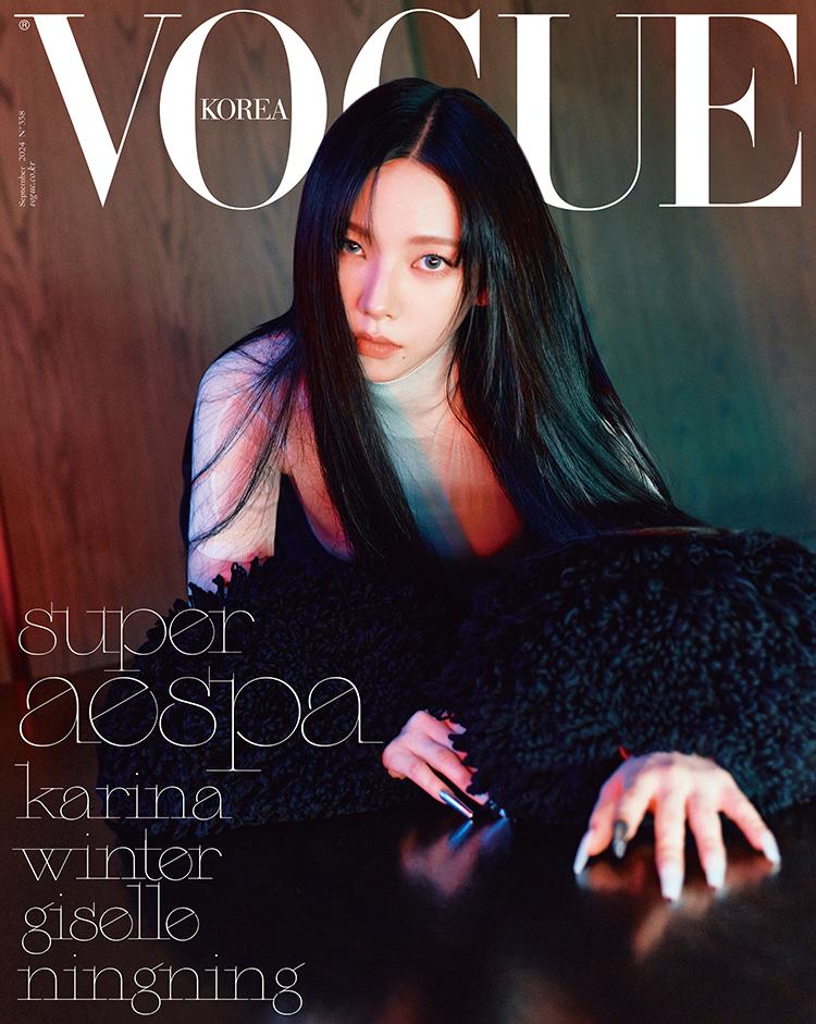 2024.9 VOGUE aespa KARINA INVERNO GISELLE NINGNING CAPA