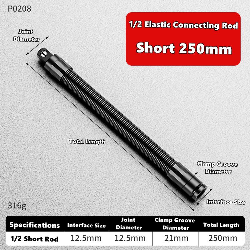

Flexible Extension Bar Flexible Socket Extension Bars 1/2 Inch Driver Flexible Socket Extension Bar Wrench Extension Rod