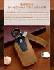 [SANRILY] Land Rover Key Case, Key Cover, Key Protection, Range Rover Evoque, Range Rover