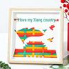DIY Bamboo Weaving Kit: Intangible Cultural Heritage Craft for Kids & Parent-Child Activity, Perfect as a New Year's Day Photo Frame Gift.