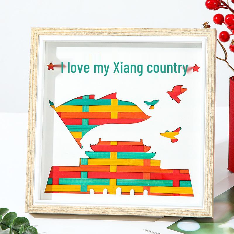 DIY Bamboo Weaving Kit: Intangible Cultural Heritage Craft for Kids & Parent-Child Activity, Perfect as a New Year's Day Photo Frame Gift.