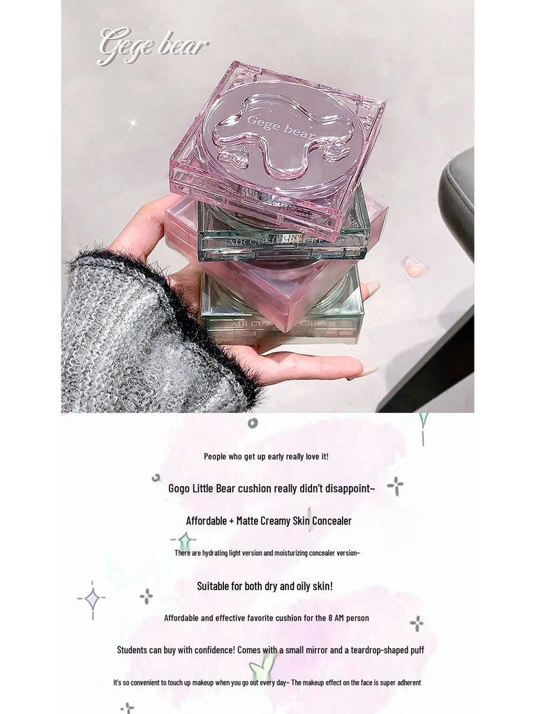 Douyin Live Style Rain Dew Hydrating Brightening Cushion Cream - Lightweight, Refreshing Oil Control for Natural, Sheer Coverage.