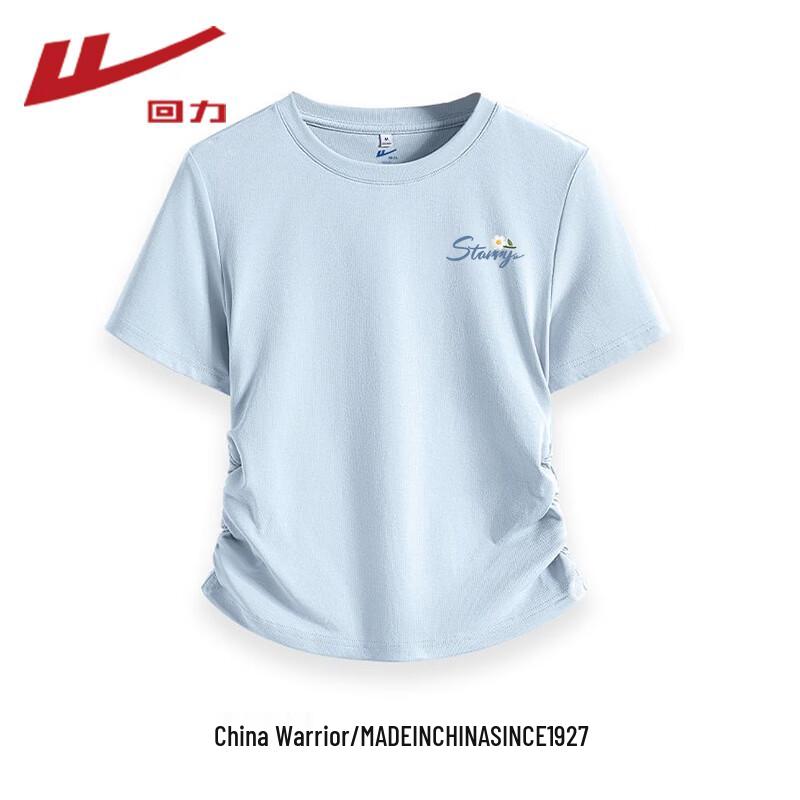 

Футболка с коротким рукавом Warrior 26NT43 M