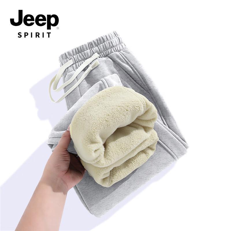 JEEP SPIRIT Men's Heavyweight Fleece-Lined Anti-Pilling Sweatpants