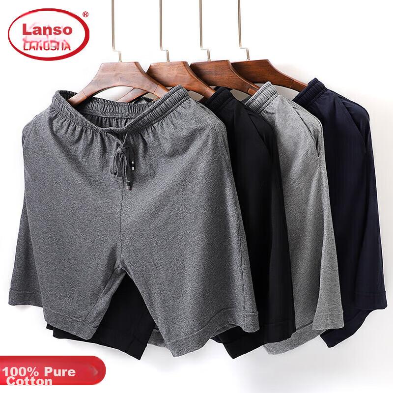 angSha Cotton Shorts, Summer Thin oose-Fitting Pajama Shorts, Knee-ength oose-Fitting Seepwear, arge Size Casua Pants