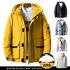 Down Jacket Men's Winter 2025 New Cropped White Duck Down Jacket Loose Trend Men's Clothing